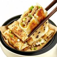 大希地 5min搞定早餐不知道吃啥：酥香牛肉锅贴420g