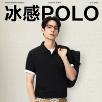 网易严选 干爽透气 凉感挺阔 男士短袖POLO衫 3996650