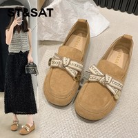 88VIP：星期六 ST&SAT 法式真皮平底浅口单鞋女鞋春季新款温柔风勃肯鞋豆豆鞋子