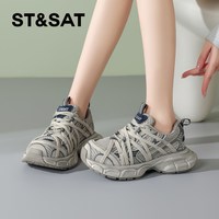 88VIP：星期六 ST&SAT 女士运动休闲鞋 SSD1112PBU-1