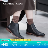 Clarks 女鞋切尔西靴 冬季英伦风时尚踝靴短靴 Taylor Shine海外直邮 26111965 36