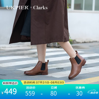 Clarks 女鞋切尔西靴 冬季英伦风时尚踝靴短靴 Taylor Shine海外直邮 26118631 36