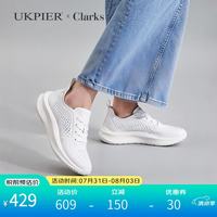 Clarks 休闲鞋女鞋 春季新品时尚舒适透气厚底运动鞋Solevana Tie 26184294 36