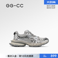 GG-CC 幸运捕手春季新款银色厚底老爹鞋女休闲鞋G26U4036 银色 37