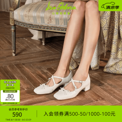 Sam Edelman 山姆爱德曼春平底浅口褶皱方头芭蕾淑女玛丽珍女鞋 ROSITA-白色 羊皮革 39 /美码 8M