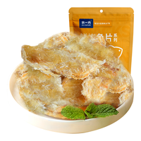水一方 现烤鳕鱼碎片 60g*6袋