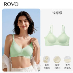 ROVO 哺乳聚拢无痕文胸 任选两件