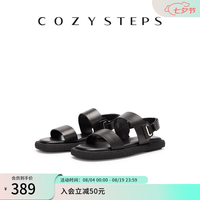 COZY STEPS 可至 女士柔软透气牛皮平底沙滩凉鞋