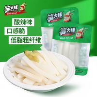 88VIP：笋大样山椒脆笋泡椒酸辣竹笋500g/盒