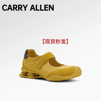 CARRY ALLEN柠檬粒子一比一GGcc2026夏季新款潮流气垫运动玛丽珍鞋女休闲 黄色/原标原盒 35