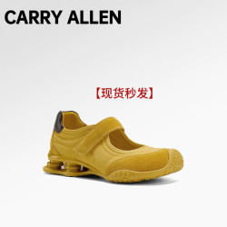 CARRY ALLEN柠檬粒子一比一GGcc2026夏季新款潮流气垫运动玛丽珍鞋女休闲 黄色/原标原盒 35