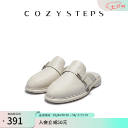 COZY STEPS 女士春季新款时尚休闲牛皮蝴蝶结穆勒拖鞋5191 乳酪白 39