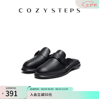 COZY STEPS 女士春季新款时尚休闲牛皮蝴蝶结穆勒拖鞋5191 黑色 39