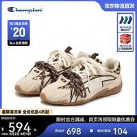 Champion 美国冠军2026新款跑鞋女男 潮流百搭休闲舒适羽翼薄底鞋 26SSR06