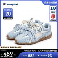 Champion 美国冠军2025丁禹兮同款跑鞋女男 百搭休闲舒适羽翼薄底鞋25FWR03