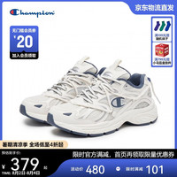 Champion 美国冠军 老爹鞋 25FWR65
