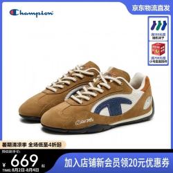 Champion 奇遇系列 男女休闲跑鞋 26FWR04