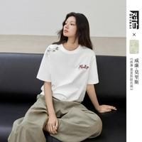 DUIBAI 艺术家联名 女士T恤 画作绣花短袖 2026夏装凉感防晒上衣