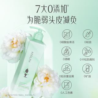 阿道夫 精油香氛白牡丹控油洗发水 300ml*2瓶