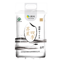 水韵苏米 南粳9108生态大米 5kg