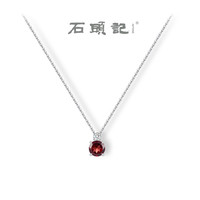 石头记 天然石榴石纯银项链女新中式锁骨链