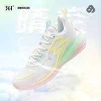 百亿补贴：361° BIG3 3.0E韧科技篮球鞋男鞋运动鞋2025新款实战减震透气球鞋