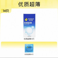 杰士邦 003薄|杰士邦避孕套热销超薄001男用延时安全套套情趣正品囤货byt