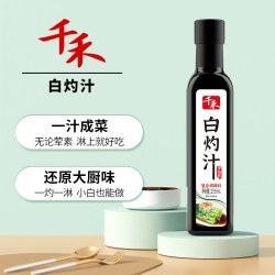 千禾 白灼汁 255ml 1件