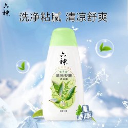 六神 B&B 保宁 婴儿洗衣皂