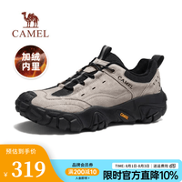 骆驼 男鞋秋季新款软弹防撞抓地城市休闲山系户外徒步鞋 G15A171029R 沙色/黑 42