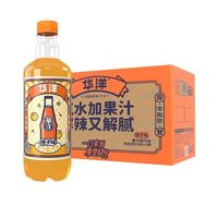 百亿补贴:华洋 新货华洋汽水500ml*15瓶多口味塑料瓶整箱批发网红碳酸饮料混合