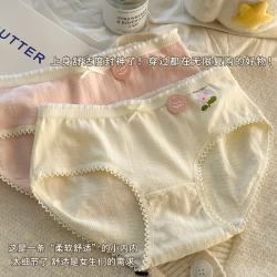 有只绵 女士内裤抗菌舒适透气碎花 10222884513945 5条