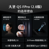 德施曼 Q5FPro 3D人脸识别 智能锁