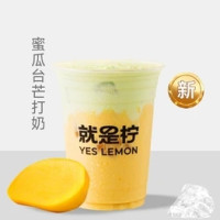 今日必买：肯德基 芥么过瘾炸鸡畅选 5件套