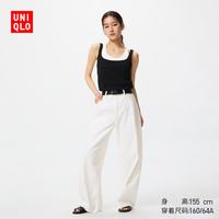 优衣库 484808 宽松廓形弯刀牛仔裤 白色 34
