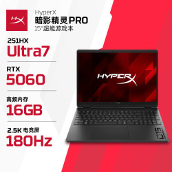 惠普 [2026新品]惠普HyperX 暗影精灵PRO 15-ga0151TX游戏本笔记本