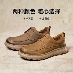 骆驼 男鞋秋季 经典复古工装牛皮革 休闲鞋 男士商务皮鞋