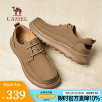 骆驼 男鞋秋季新款舒适经典复古套脚乐福鞋男士商务休闲皮鞋 G15A005046 卡其 41