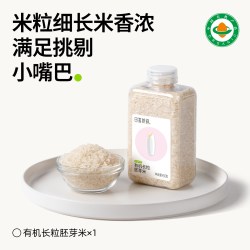 田喜粮鲜 有机长粒胚芽米 450g 瓶装