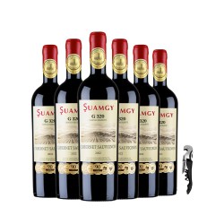 Suamgy G320蜡封进口红酒赤霞珠金奖干红葡萄酒特级珍藏红酒整箱6支