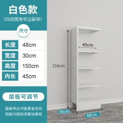 豫正 省空间 钢制书架