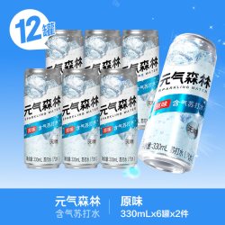 元气森林 食品） 含气苏打水 原味 1980ml 铝罐330ml*12罐
