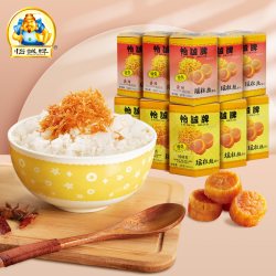怡诚牌 中国大陆 即食瑶柱丝罐头 120g*10瓶