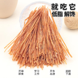小馋鱿 鱿鱼耳丝 150g 3袋装
