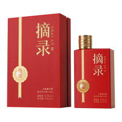 金沙 摘要酒 摘录版 酱香型白酒 53度 500ml