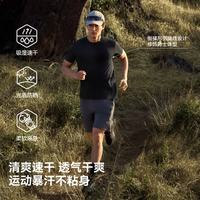 伯希和 户外速干短袖T恤 漫暮黑
