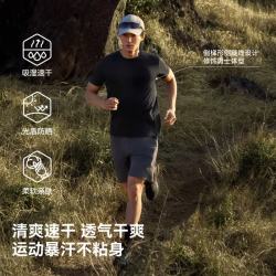 伯希和 户外速干短袖T恤 漫暮黑