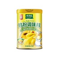 88VIP：太太乐 鸡粉调味料 270g 1罐