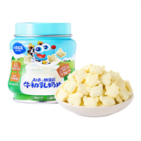 小鹿蓝蓝 高钙A2β-酪蛋白牛初乳奶片 80g