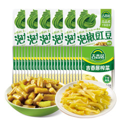 吉香居 榨菜15g*24+泡椒豇豆25g*6